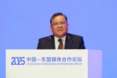 <strong>催生出虚假消息、</strong>