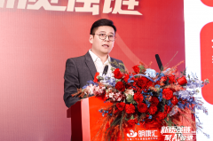 年会以一段融入