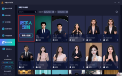 入白话化、情感化表达